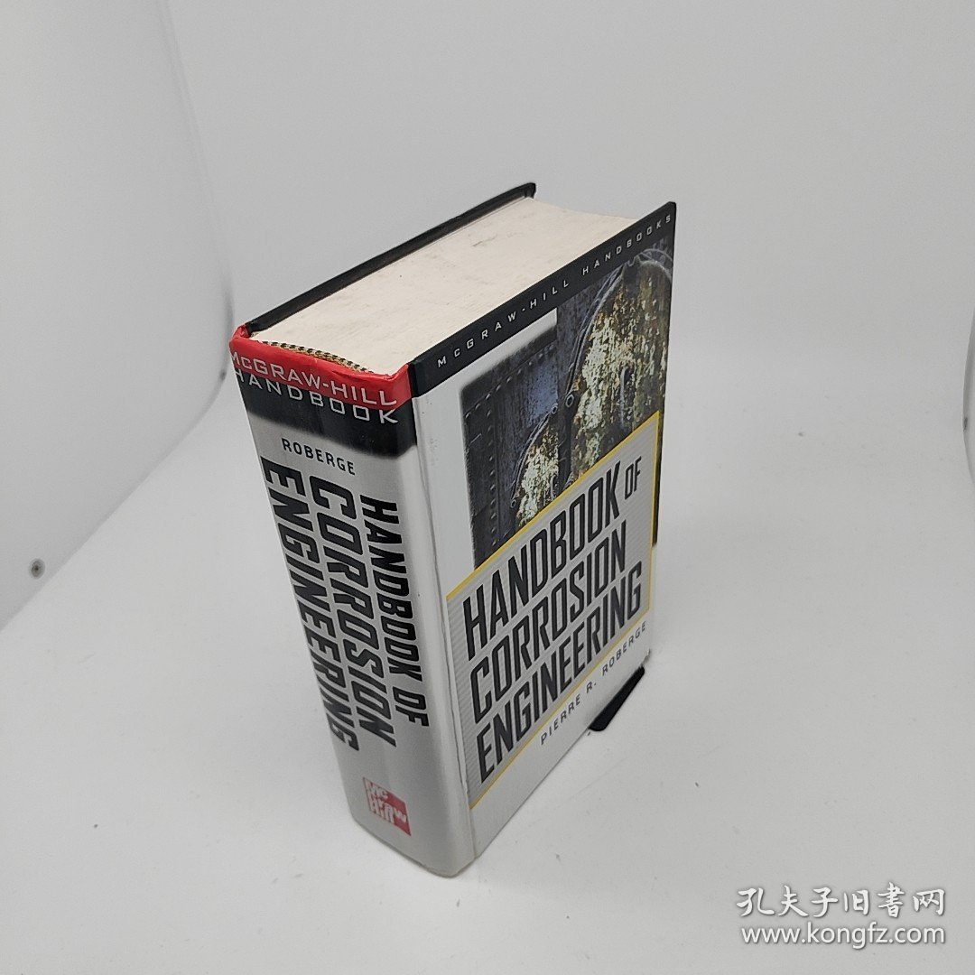 HANDBOOK OF CORROSION ENGINEERING