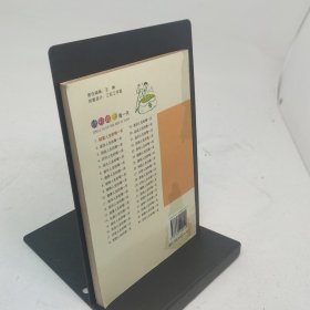 财富人生的每一天