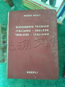 Dizionario Tecnico Italiano-Inglese