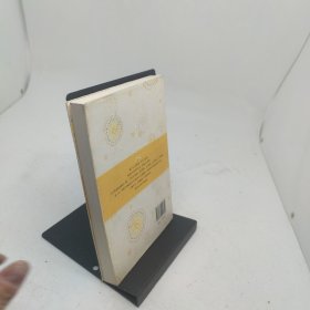 永不永不说再见