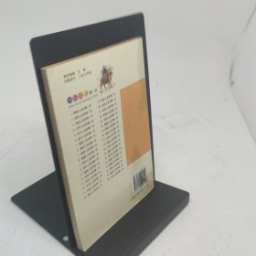 灵性人生的每一天