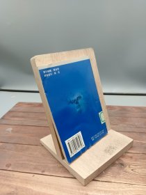 生命探源