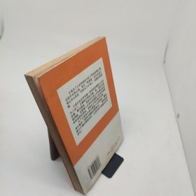 爸妈不翻脸的管教法