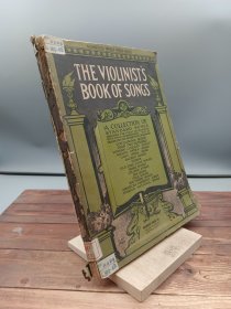 THE VIOLINST'S BOOK OF SONGS