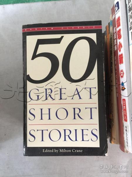 Fifty Great Short Stories