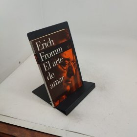 EI arte de amar