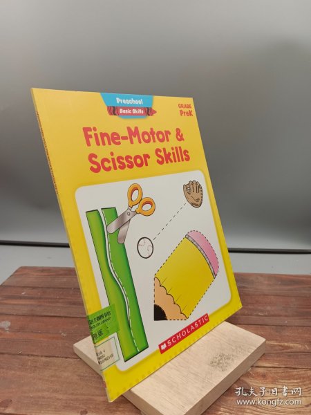 Fine-Motor & Scissor Skills, Grade PreK (Preschool Basic Skills (Unnumbered))