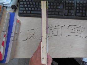 口才魅力不一样的说话技巧