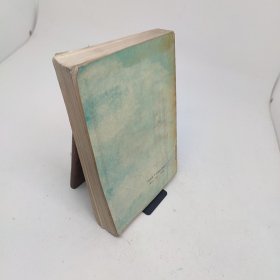 銑床工技能資格考試題集