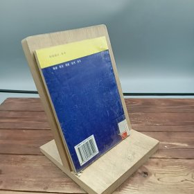 神話故事兒童故事精品屋
