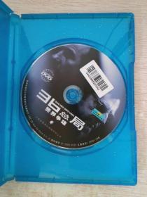 DVD 36总局警界争雄