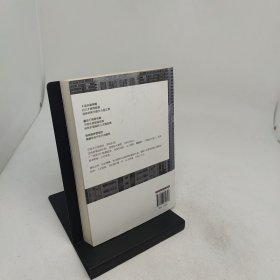 世界与你无关