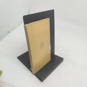 许地山抒情散文