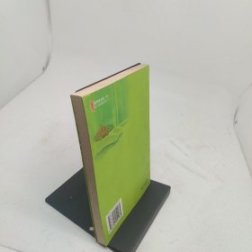 拥抱张小娴散文精选集