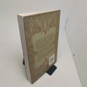 白雪公主格林童话精选