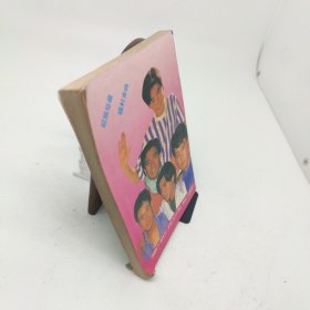 飞图卡拉OK大全第三辑