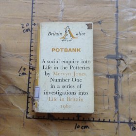 POTBANK