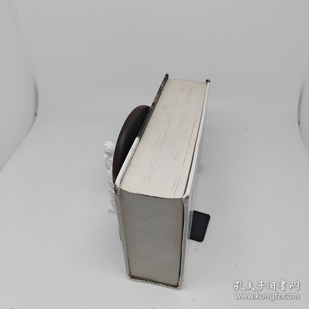 HANDBOOK OF CORROSION ENGINEERING