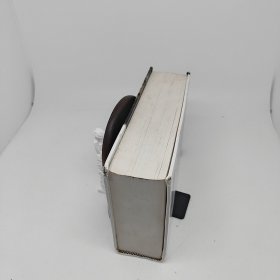 HANDBOOK OF CORROSION ENGINEERING