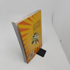 中學生感悟