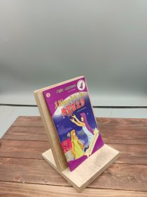 仲夏夜之夢(mèng)英文注釋版