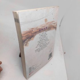 住在心里的积雨云