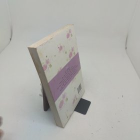 爱上了你