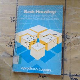 Basic Housing