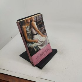 only in your dreams a gossip girl novel