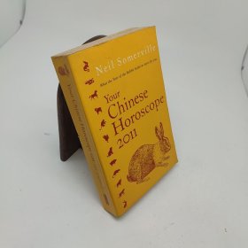 Your Chinese Horoscope 2011What the Year of the Rabbit Holds in Store for You