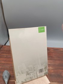 CCTV一起走过10年2007香江领袖人物访谈录