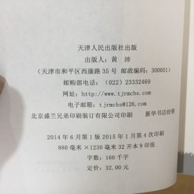 将来的你，一定会感谢现在拼命的自己