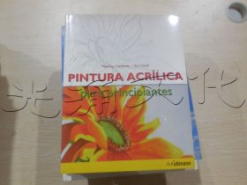 PINTURA ACRILICApara principiantes