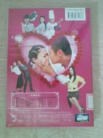 桃花运 DVD