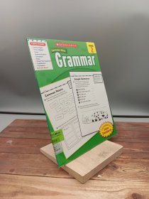 scholastic success with Grammargrade2