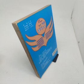 小学英语语法大全