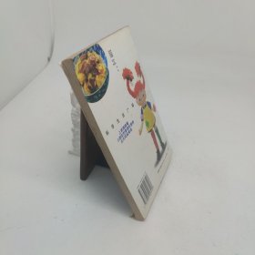 小朋友的菜谱和营养