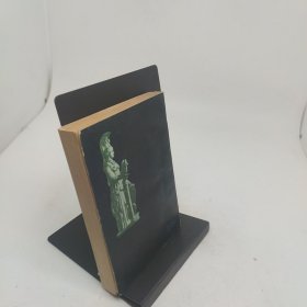 西方美术史话