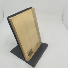 投资项目经济分析