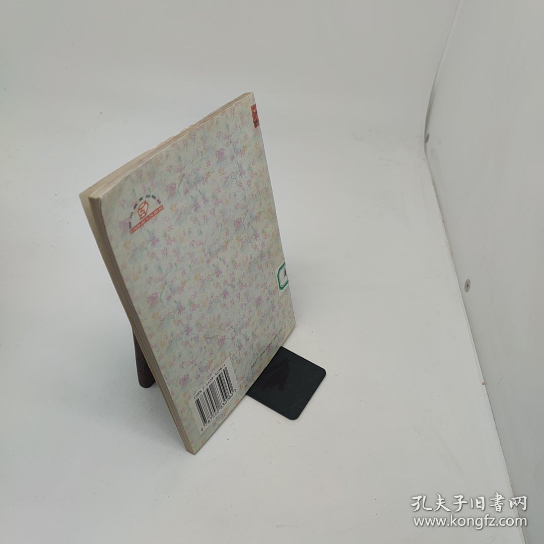 点击查看原图 开拓者的奇迹《鲁宾逊漂流记》导读