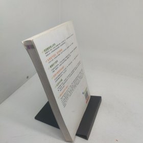 养生胜过医生我荤我素皆长寿