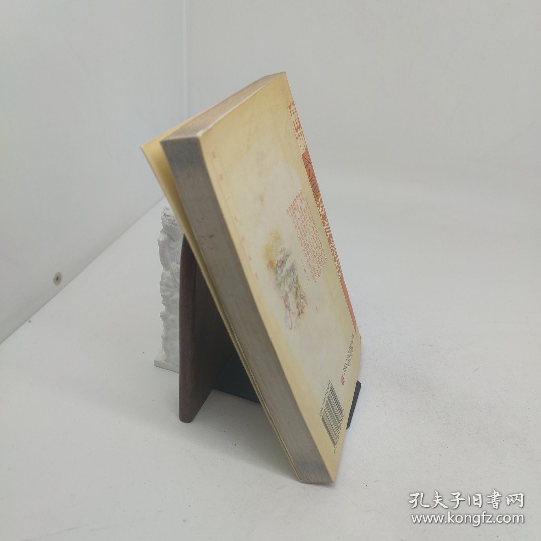 生活不能没有奇迹