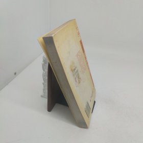 生活不能没有奇迹