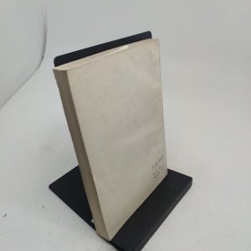 化学文献及查阅方法