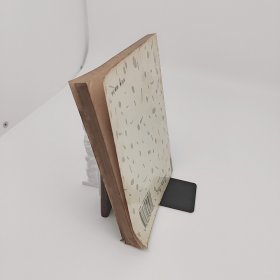 公司法理解与运作