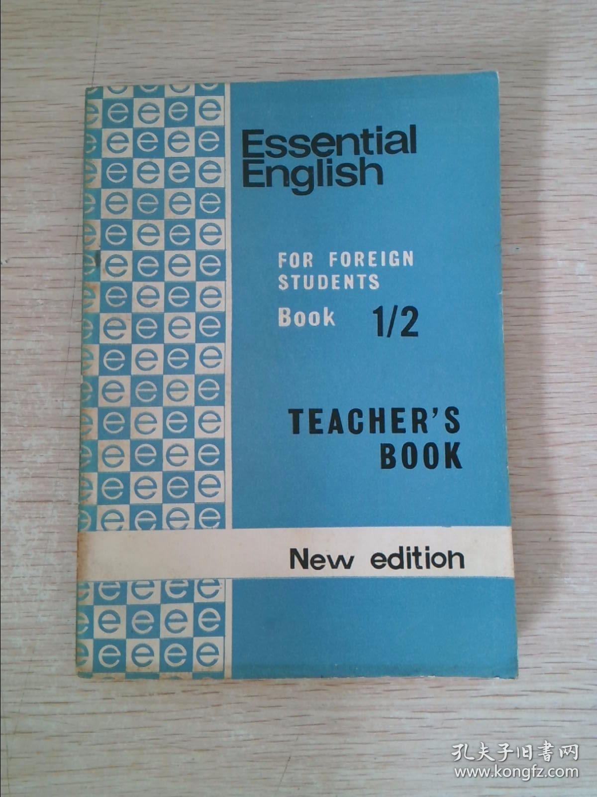 essential english