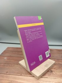 机关自动化办公实用技术