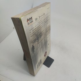 打伞经过世纪末的夏天