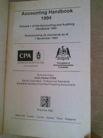 accounting handbook 1994