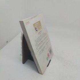 养只萌呆镇镇宅3